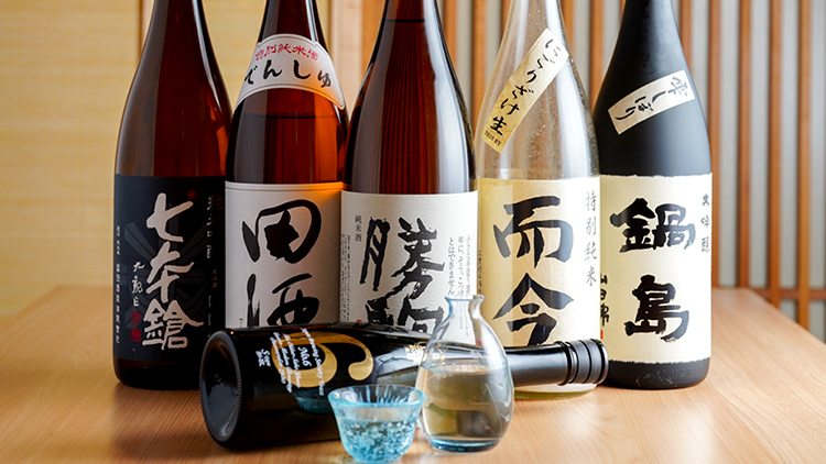 日本酒